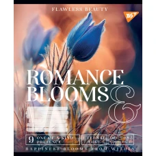 Зошит А5/36 арк лінія YES Romance blooms, 766432