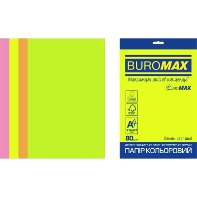 Набір кольорового паперу NEON, EUROMAX, А4, 80г/м2, 4х50/200арк. BM.27215200E-99