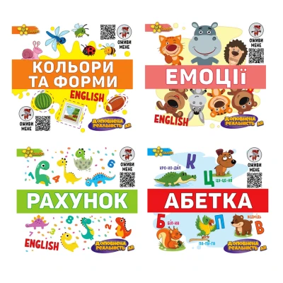 Серія 