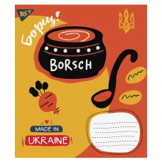 Зошит А5/36 арк кліт YES YES Made in Ukraine, 765946