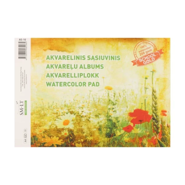 Склейка для акварелі Gold А4, 200г/м2, 10л, Smiltainis