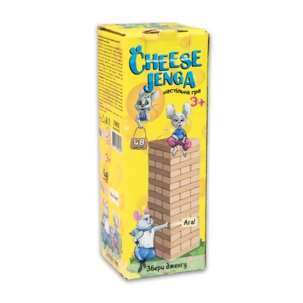 Настільна гра Strateg Cheese Jenga 48 брусків українською мовою 30718
