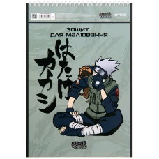 Зошит для малювання, 30 арк., спір., софт тач + УФ лак, Naruto NR23-243 Kite