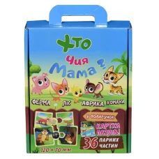 Пазли 30701 (укр.) Стратег, Хто чия мама?, в кор-ці 23-18,5-5см