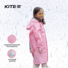 Дощовик Kite дитячий K22-2600S