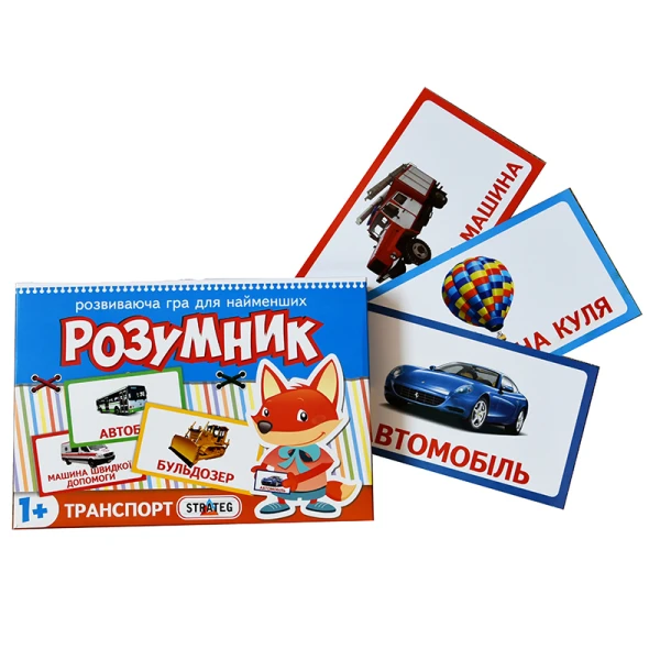Гра 30301 (укр.) Стратег, "Розумник, серія: транспорт", в кор-ці, 28-19,5-3,3см