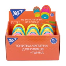 Точилка 2в1 "Capsule" з ластиком 620562 YES