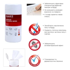Серветки для орг.техніки вологі, 100 шт., 5301-А