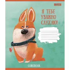 Зошит А5/12 арк коса 1В Corgibook, 766549