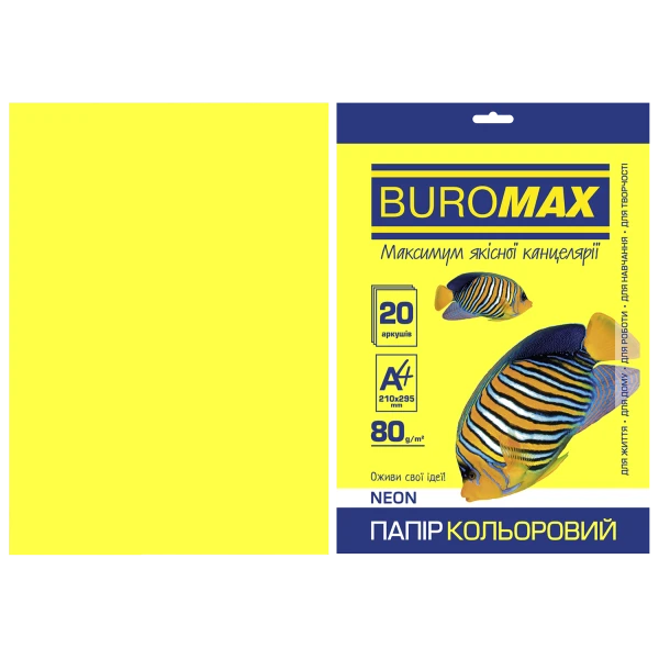 Папір кольоровий А4, 80г/м2, NEON, жовтий, 20арк., BM.2721520-08