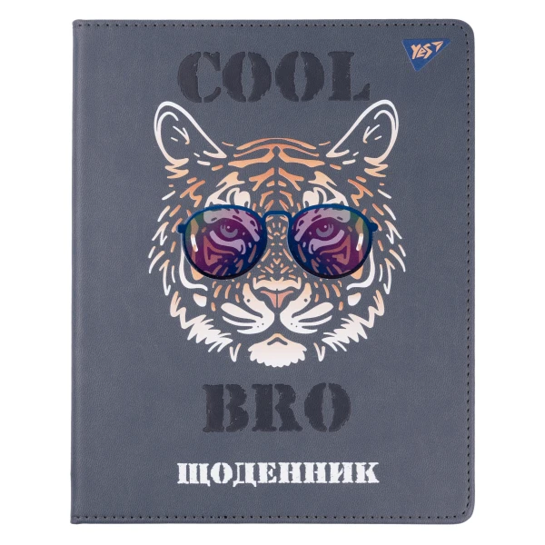 Щоденник шкільний YES PU жорсткий "Cool dude" блінтове тиснення, УФ-лак, 911391