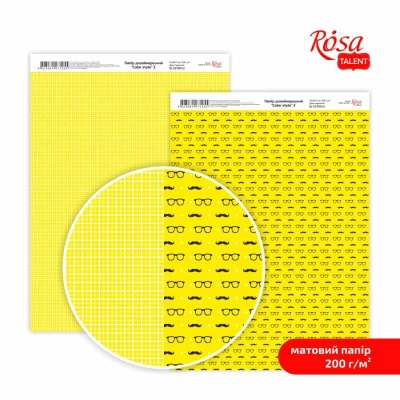 Папір дизайнерський двосторонній матовий „Color style“ 3, 21х29,7 см, 200 г/м2, ROSA Talent