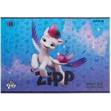 Зошит для малювання, 12 арк., скоба, УФ лак + глітер, My Little Pony LP23-241 Kite