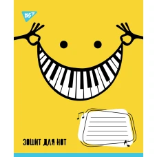 Зошит для нот А5, 12арк., Smile the sound 764884, YES