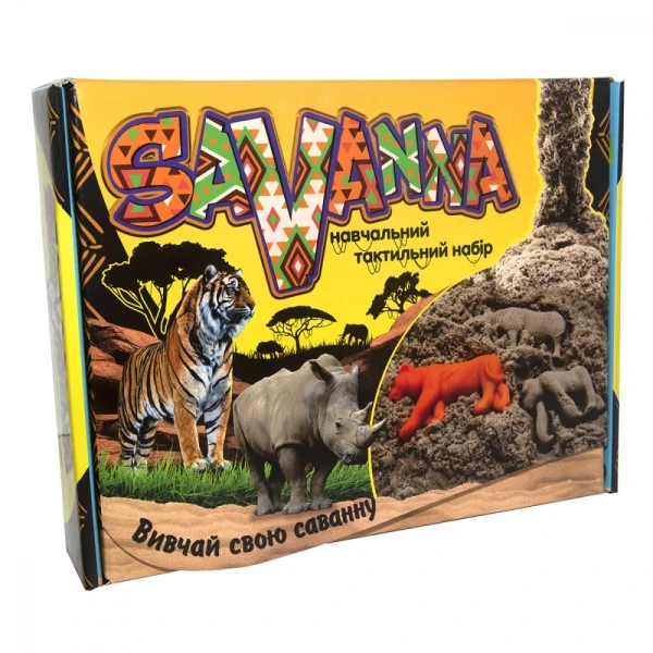 Набір для творчості 51204 (укр) "Savanna", в кор-ці 30-23,5-7см