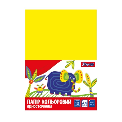 Набір кольорового папір одностороннього А4 (10арк./10кол.) 953918, 1Вересня