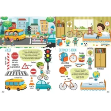 Дитячий простір. Захопливе вивчення слiв / Engaging learning words 12 с. Талант