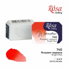 Фарба акварельна, Яскраво-червона (740), 2,5мл, ROSA Gallery