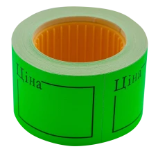 Цінник 50*40мм, 