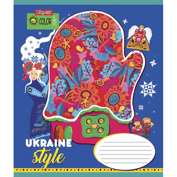 Зошит А5/24 арк лінія 1В Ukraine style, 765908