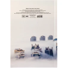 Книга записна А4, 192арк., кліт., тверда обкл., 8423-23-A
