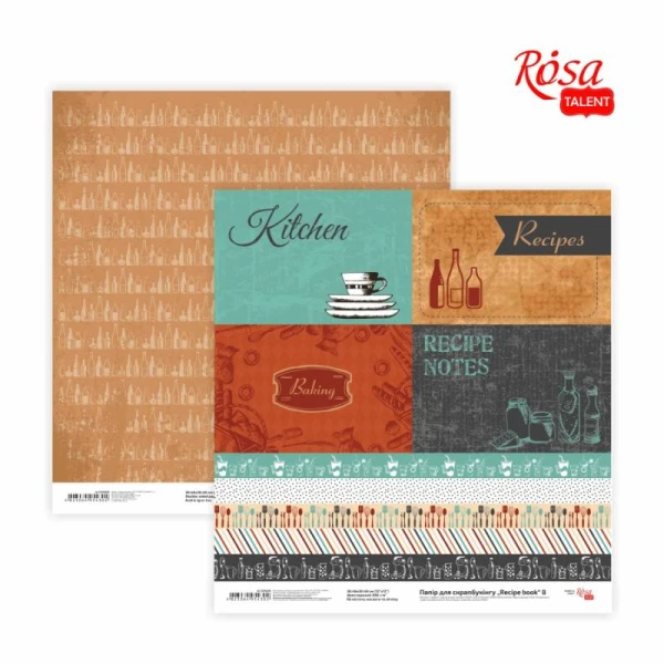 Папiр для скрапбукiнгу "Recipe book" 8, двостороннiй, 30,48х30,48см, 200г/м2, ROSA Talent