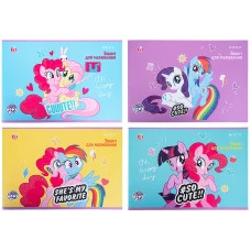 Зошит для малювання, 12 арк., скоба, гліттер, My Little Pony LP21-241 Kite