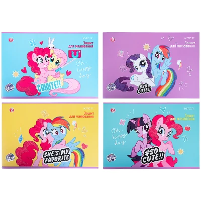 Зошит для малювання, 12 арк., скоба, гліттер, My Little Pony LP21-241 Kite