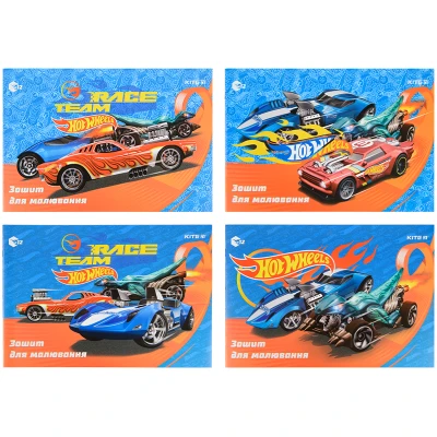 Зошит для малювання, 12 арк., скоба, гібр. лак + УФ лак,  Hot Wheels HW22-241 Kite