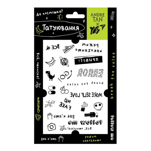 Набір наклейок-татуювань YES by ANDRE TAN на тіло "Incognito" 974274