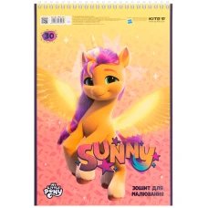 Зошит для малювання, 30 арк., спір., софт тач + УФ лак, My Little Pony LP23-243 Kite