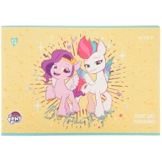 Зошит для малювання, 12 арк., скоба, УФ лак + глітер, My Little Pony LP22-241 Kite