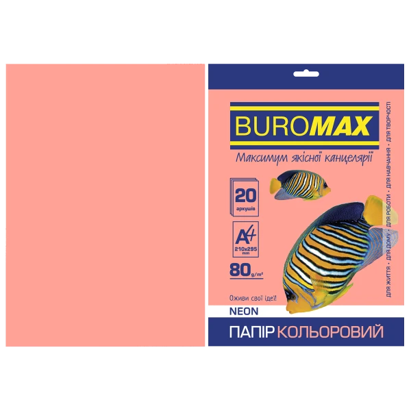 Папір кольоровий А4, 80г/м2, NEON, рожевий, 20арк., BM.2721520-10