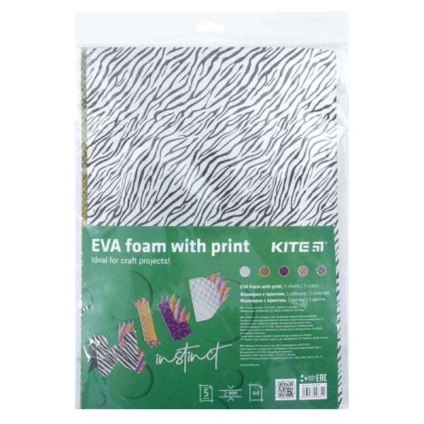 Фоаміран з принтом (5арк/5кол), А4 Kite K22-434