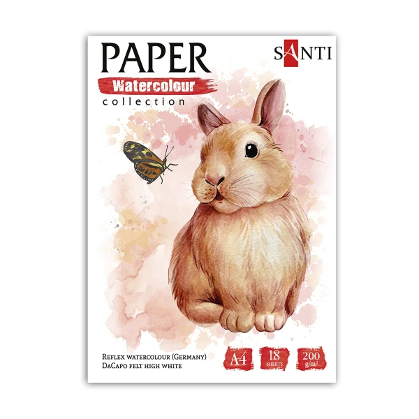 Набір паперу для акварелі SANTI "Animals" А4 "Paper Watercolor Collection", 18арк, 200г/м2, 130520