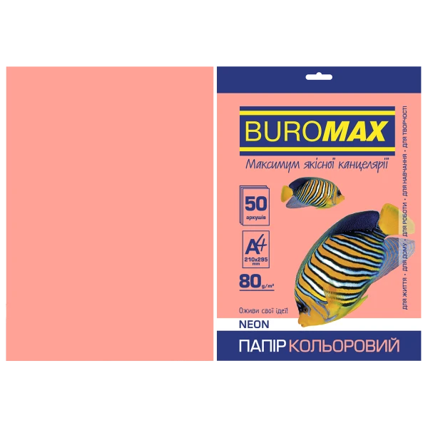 Папір кольоровий А4, 80г/м2, NEON, рожевий, 50арк., BM.2721550-10