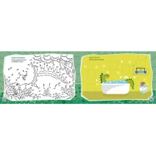 Kids planet. Кумедні динозаври. Талант