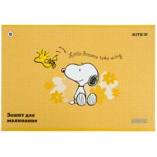 Зошит для малювання, 12 арк., скоба, гібр. лак + УФ лак, Peanuts Snoopy SN22-241 Kite