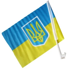 Прапор України синьо-жовтий (30*45) з кріпленням на машину