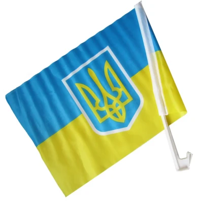 Прапор України синьо-жовтий (30*45) з кріпленням на машину