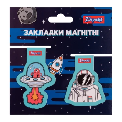 Закладки магнітні 1Вересня 