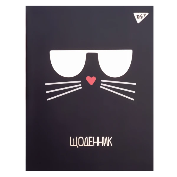 Щоденник шкільний YES інтегральний "Kitty" софт-тач, фольга рожеве золото, 911414
