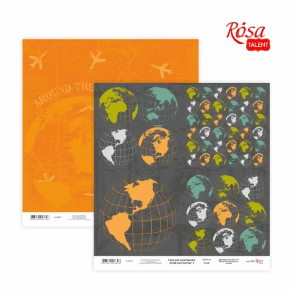 Папiр для скрапбукiнгу "Make your journey" 5, двостороннiй, 30,48х30,48см, 200г/м2, ROSA Talent
