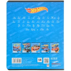Зошит 18 арк., лінія, гібр. лак + УФ лак, Hot Wheels HW22-237 Kite