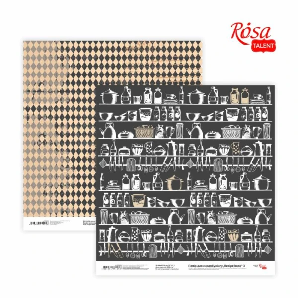Папiр для скрапбукiнгу "Recipe book" 3, двостороннiй, 30,48х30,48см, 200г/м2, ROSA Talent