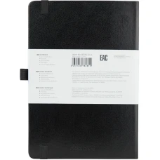 Книга записна Partner Prime, 145*210, 96арк, кліт, чорна 8305-01-A