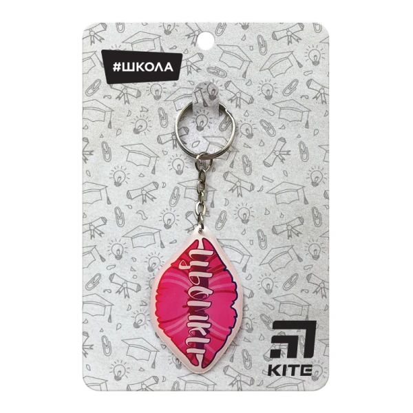 Брелок SC19-2903-1 Kite