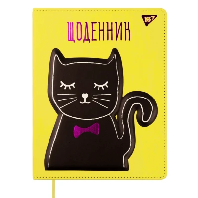 Щоденник шкільний YES PU твердий Cat. Gentlecat фольга, 3D обємний елемент, 911398