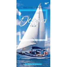 Блокнот 100*200мм. 96арк. кліт., інтегр.обкл., 