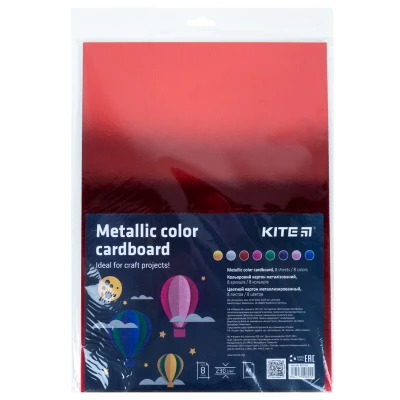 Картон кольоровий металізований (8арк/8кол), А4 K22-420 Kite